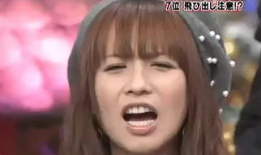 日本多毛视频,毛发背后的文化与社会现象